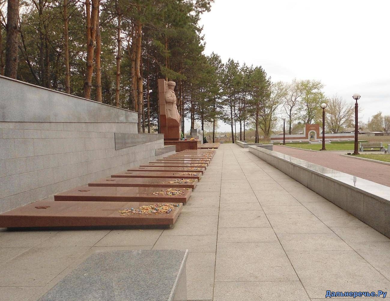 Мемориальный комплекс героям-пограничникам, павшим на острове Даманский. Дальнереченск