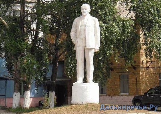 Памятник Владимиру Ильичу Ленину. Дальнереченск