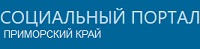 Социальный портал Приморского края на Дальнеречье.Ру